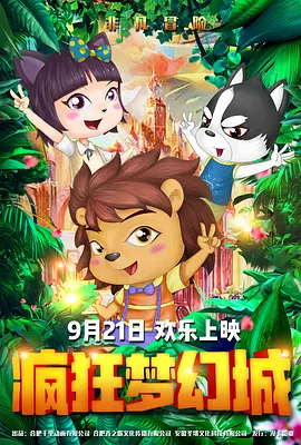 久久精品电影一区二区